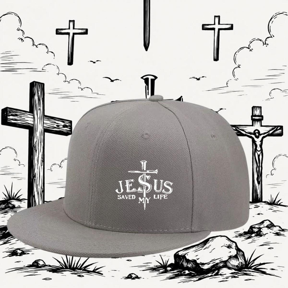 City street fashionable baseball cap, adjustable size for daily use, durable weaving, hand washable - neutral flat edge casual cap