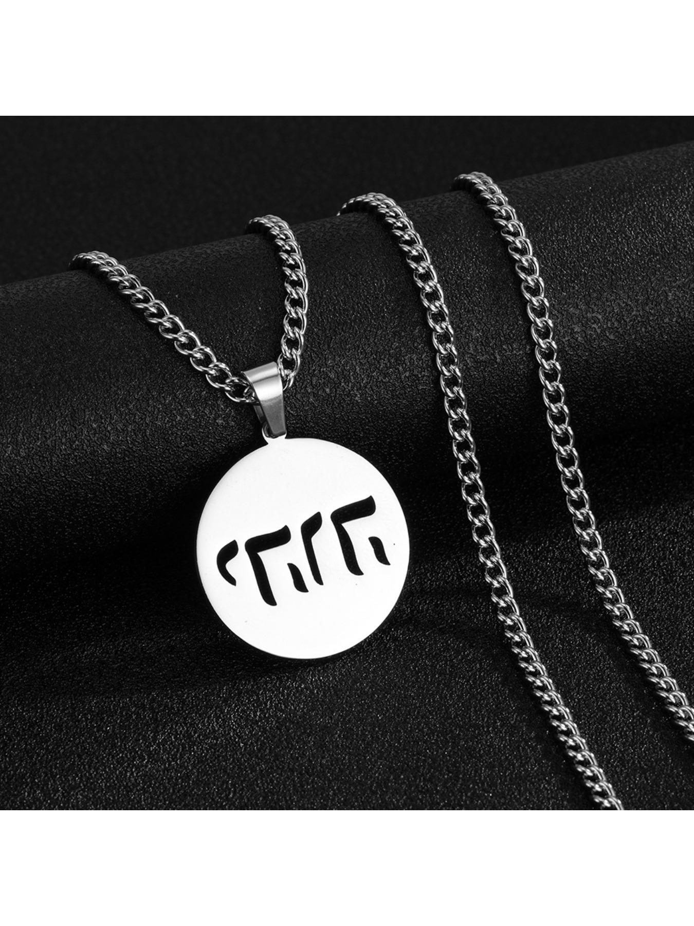 Stainless Steel Necklace, Punk Hip-Hop Style Cut Round Tag Pendant Necklace, Versatile Sweater Chain