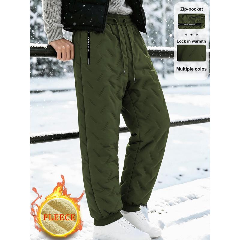Men's Winter Warm Outdoor Hiking Snow Pants - Male Clothing, Polyester, Soft Plush Liner, Windproof, Universal Sport Pants with Zipper Storage Bag, Drawstring Waist Belt, Cuffed Ankles, Suitable for Hiking, Commuting