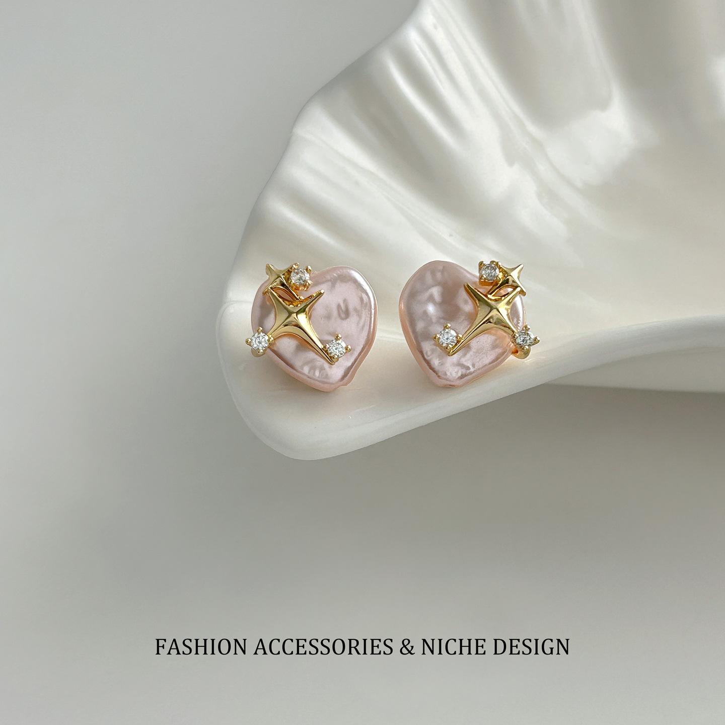 Unique and sophisticated starburst heart pearl earrings for women, simple, stylish, elegant, versatile for commuting, perfect as a gift