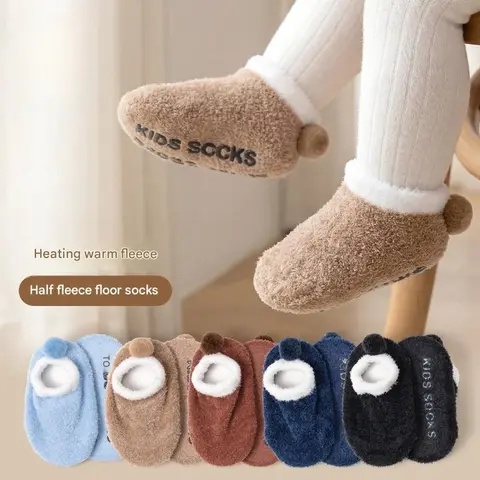 5 PCS Toddler Non-Slip Slipper Socks - Thermal Sherpa Cuff Indoor Wear, Low-Cut Machine Washable Soft Coral Velvet Booties with Grips & Pom-Pom Heel