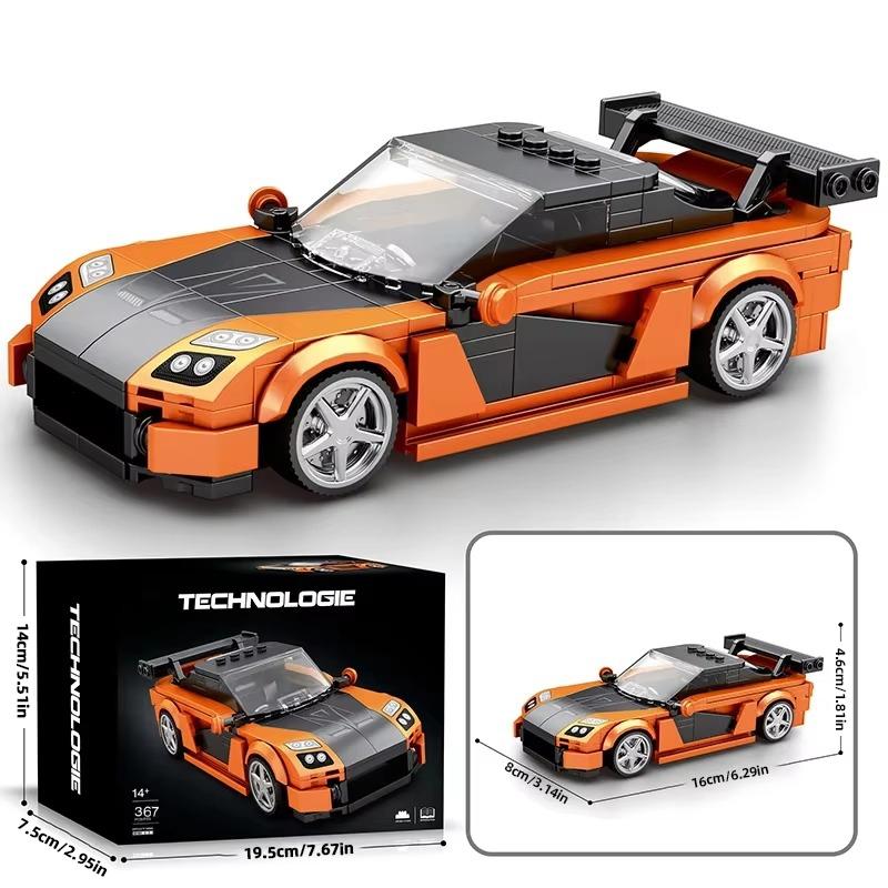 367PCS RX7 sports car building blocks, classic models, desktop decoration, assembly toys, puzzle toys, holiday gifts, creative building block decorations, the preferred gift for friends and lovers, Building Block Set, Diy Building Model