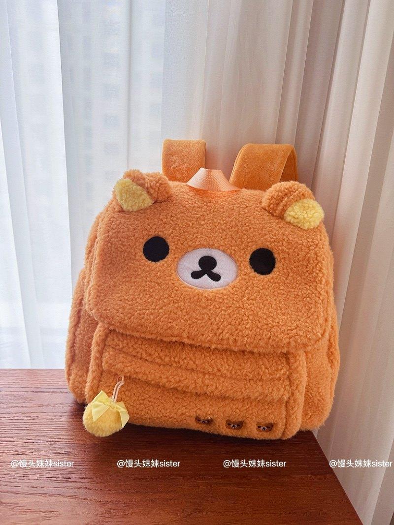 Soft Rilakkuma Korilakkuma Plush Backpack, Adorable Korilakkuma Bag Cute School Travel Backpack Gifts Girl Large Capacity