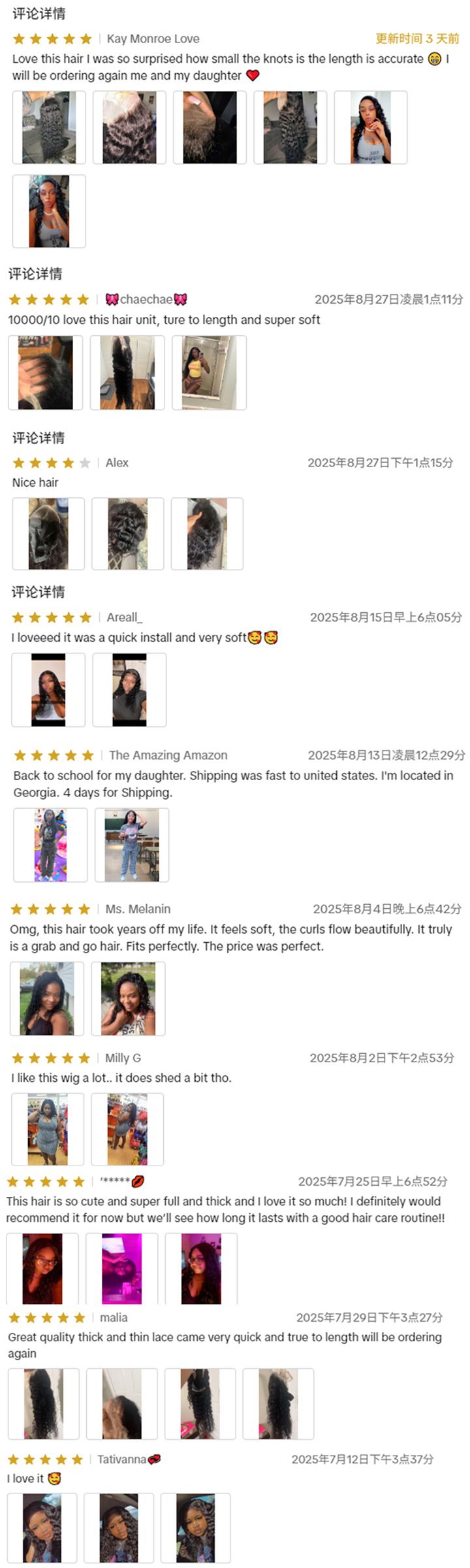 Bling Hair Glueless Wig Human Hair Deep Wave 6x4 5x5 Pre Cut Lace Wig Human Hair Ready To Wear Lace Closure Wigs for Women 13x4 13x6 Transparent Lace Front Wig #TikTokShopFallDealsForYou #TikTokShopHolidayHaul