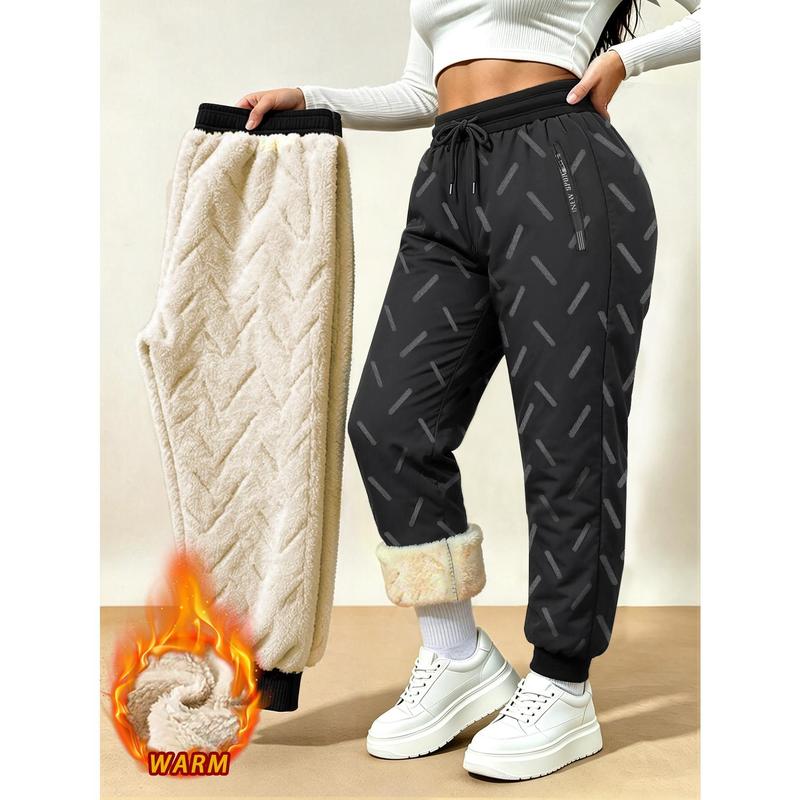 Women's Winter Warm Drawstring Pants, Lined Warm Jogging Pants, Elastic Waistband Zipper Pocket Pants, Suitable for Wearing in Cold Weather