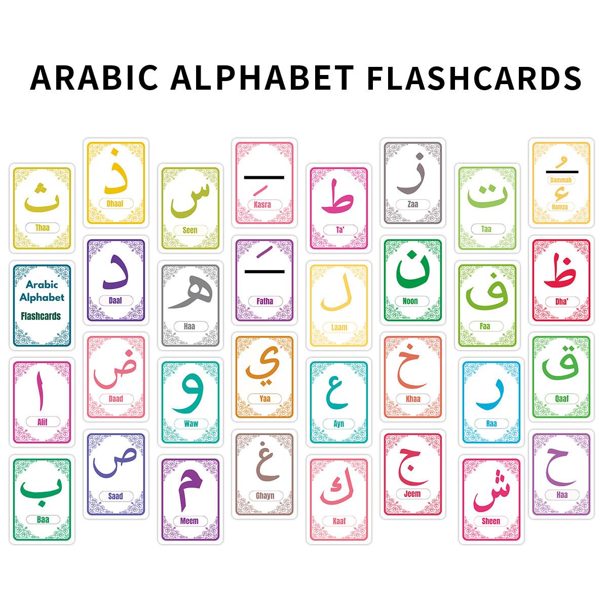 32pcs Arabic Alphabet Cards, Language Learning Cards for Beginners, Islamic Learning Tool for Arabic Script Recognition, Arabic Writing & Reading Learning Aid Cards, Vocabulary Flashcards, Word Cards