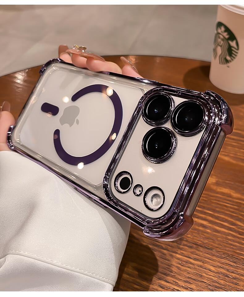 Transparent four-corner airbag case for iPhone 17/16/15/14/13/12 Pro Max, new magnetic charging case for iPhone 17 Pro with soft edges, 16 Pro minimalist design, 15 full-cover shockproof protective case.