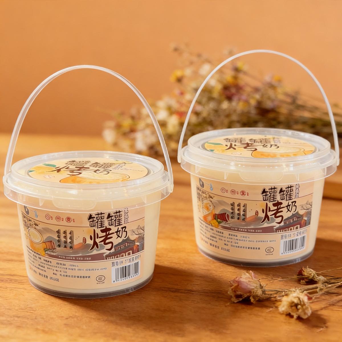 1pc - Comfortable can baking milk foam mud, decompression foam glue non stick hand slime crystal foam mud