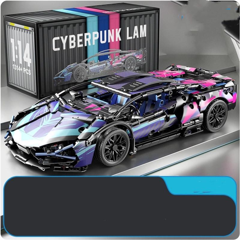 Compatible Lego Small Particle Lamborghini Bull Racing Car Model Building Blocks 1:14 Series Toy Car, Kids Construction Set