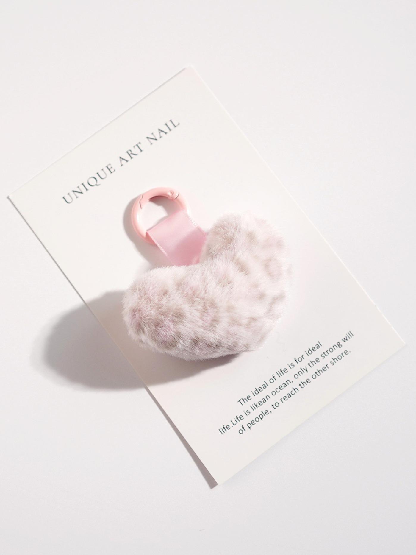 Cute Mini Leopard Print Keychain, Plush Rabbit Fur Pendant, Car Key Holder, Bag Charm, Gift for Girlfriend, Valentine's Day