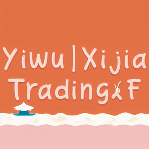 Yiwu Yijia Trading F