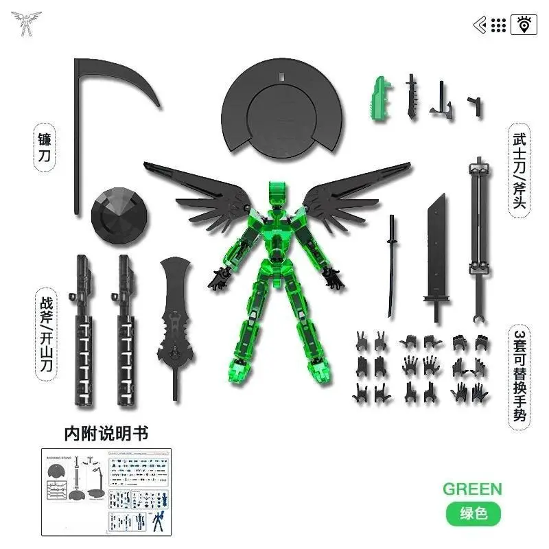 green