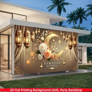 Eid Mubarak Banner, Polyester Fabric, Crescent Moon, Floral Lantern Design, Ramadan Party Decor, Wedding Background, Birthday Decoration