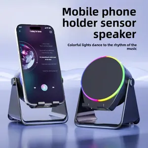 4-in-1 Wireless Sensor Stand, Mobile Phone Holder, Desktop Speaker – Portable Electronics Accessory for Phones