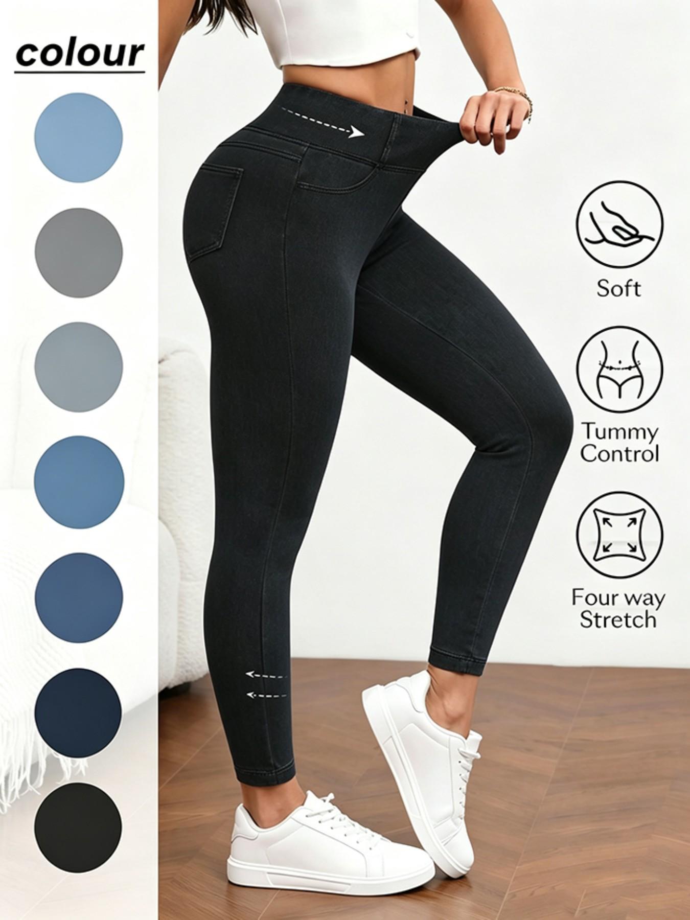 Women's High-Waisted Compression Denim Long Pants, Ultra-Elastic Waistband, Stretchy Slim Fit Streetwear, Casual Jeans