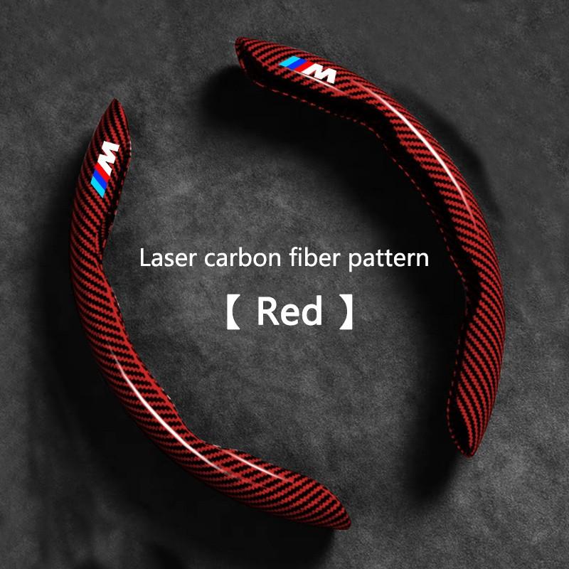 Carbon Fiber Car Logo Steering Wheel Covers, Decorative for Bmw Models, Auto Accessories, Enhance Your Driving Experience