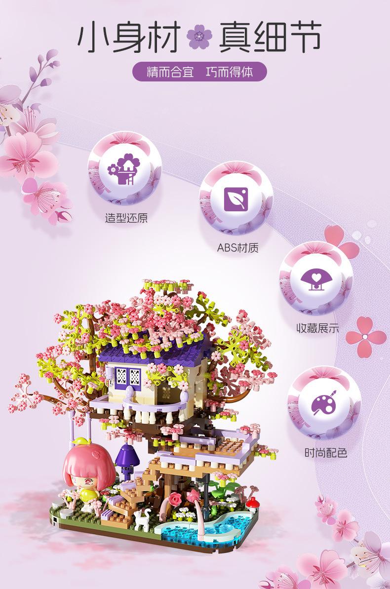 Cherry Blossom Tree House Building Block Villa Wooden Assembly Educational Toy with Detailed Floral Decor for Kids and Adults