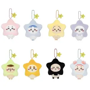 12cm Cute Chiikawa Hachiware Usagi Momonga Rakko Star Wishing Series Plush Toy, Backpack Pendant, Birthday Gift