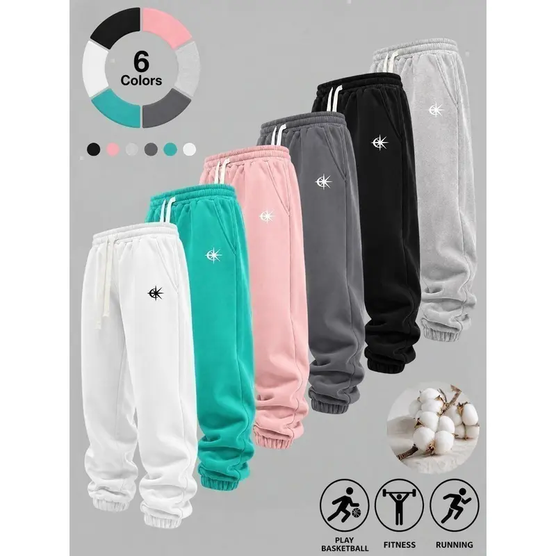 Men's 4-Pack Printed Cotton Blend Sweatpants - Soft Relaxed Fit Joggers, Elastic Waist Drawstring, Thick Fleece Lining, High-Stretch Breathable Activewear for Fall Winter Basketball & Fitness, Printed Sweatpants, Relaxed Fit Jogger