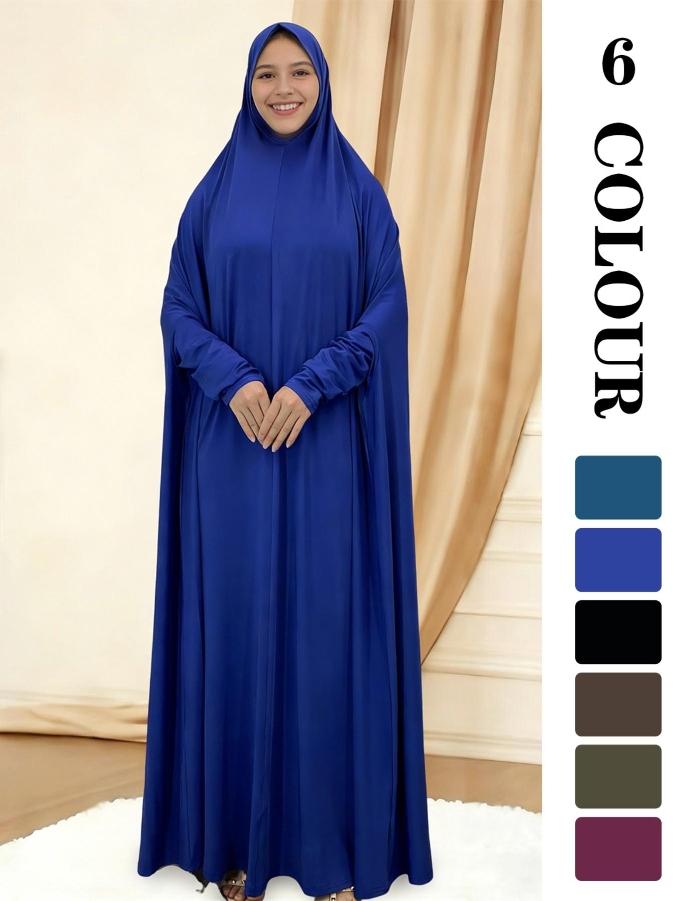 Women's Solid Color Long Sleeve Abaya, Modest Round Neck Long Dress for Women, Muslim Clothing for Daily Wear, Modesty Abaya, Islamic Abaya, Dubai Abaya, Abayas for Eid