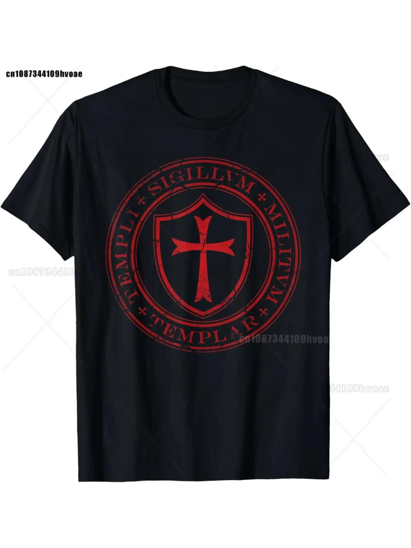 Templar Knight T-shirt, Deus Vult Vault Knight Templar Cross T-shirt, Street Fashion Comfortable Unisex Short-sleeved Casual Top