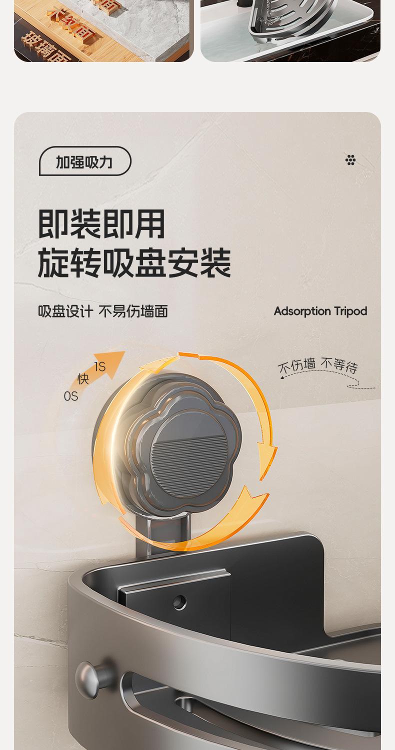 Extra Strong Suction Cup Triangle Bath Shelf Rustproof Bathroom Storage Rack Shower Caddy Towel and Toiletries Organizer Bathroom Organizing Accessories