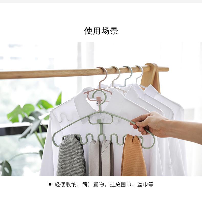 Wave clothes hanger, underwear storage rack, sling clothes hanger, student minimalist dormitory artifact, clothes hanger, clothes support