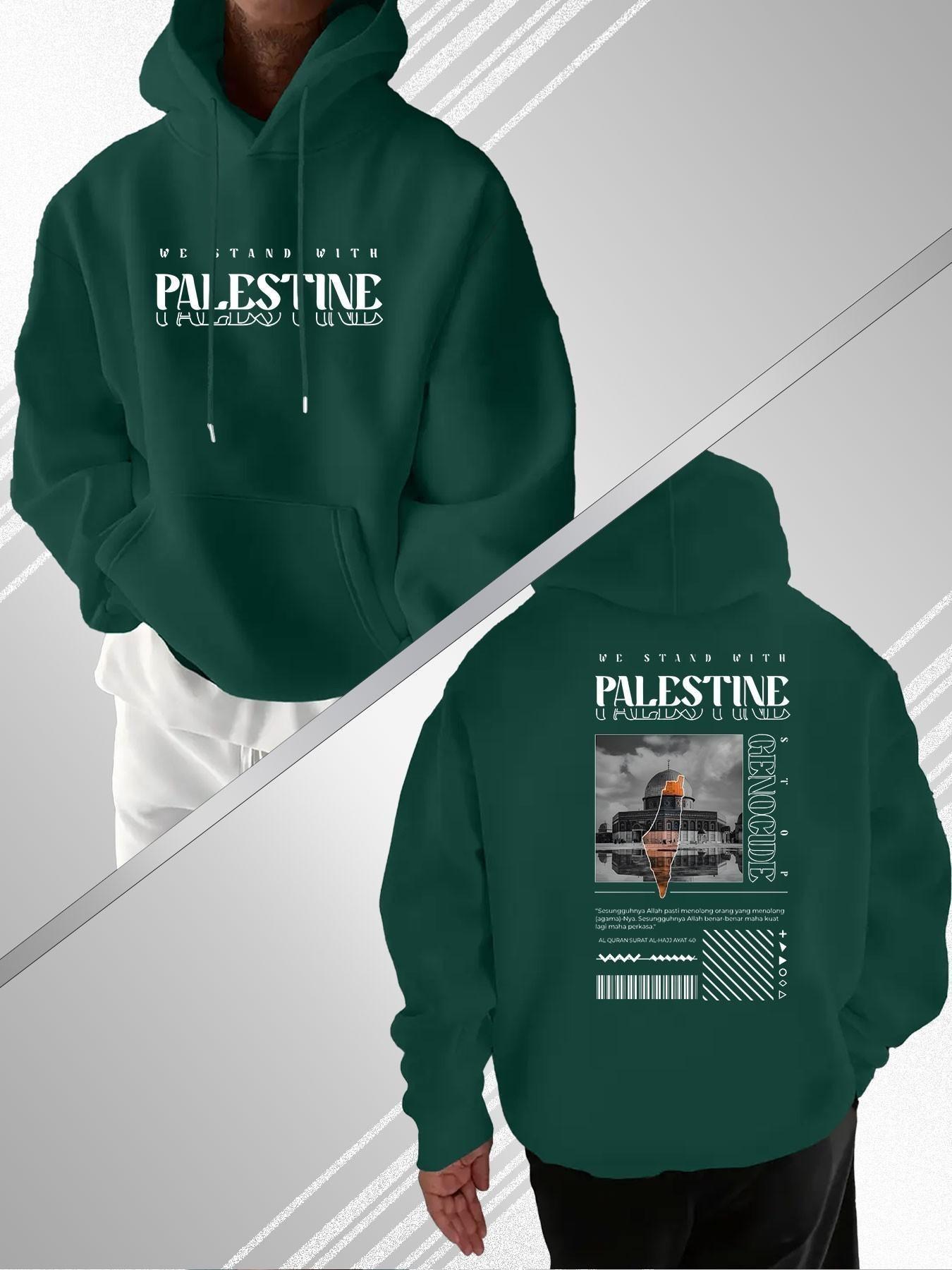 Palestinian Dome Mosque Print Hoodie, Street Style Casual Sweatshirt, Perfect for Travelers, Students, Couples, Art Lovers