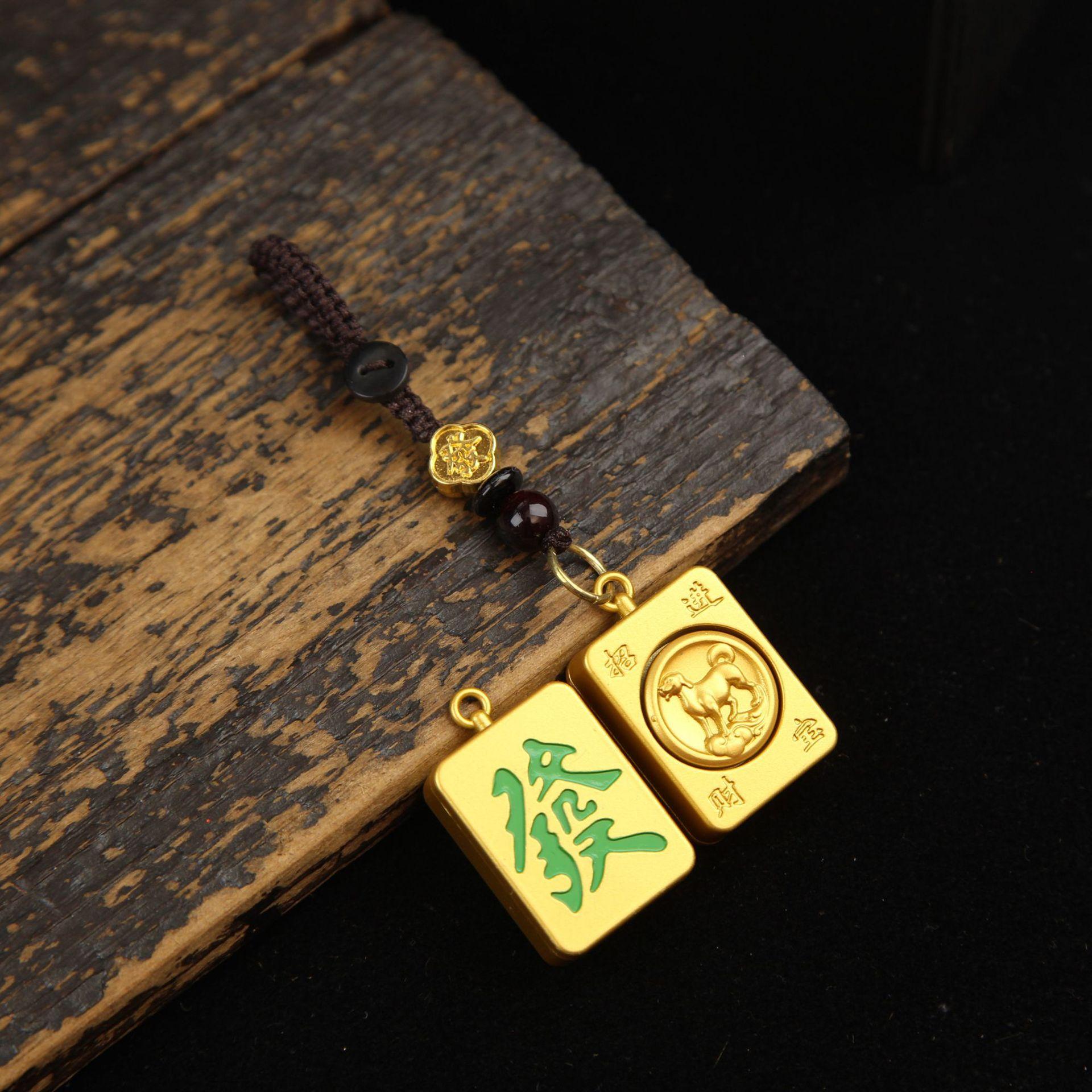 12 Zodiac Mahjong Fortune Spinning Keychain, Traditional Chinese Style Gift