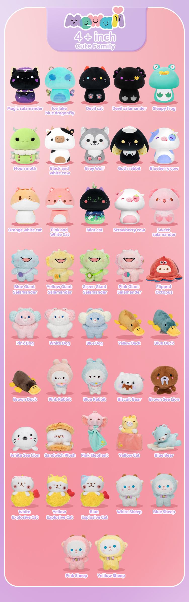 MeWaii Mystery Bag Plush Toys, Kawaii Stuffed Animals, Surprise Plush Gift for Kids & Adults, Perfect for Halloween, Christmas, Birthday