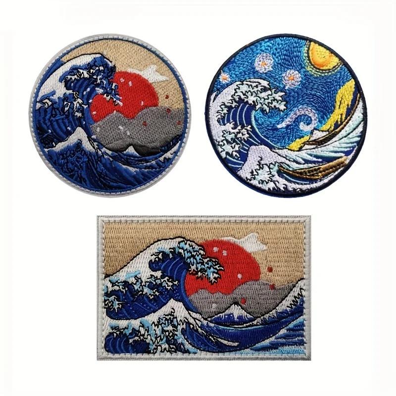 Vintage Ukiyo-e Embroidered,  Wave Morale Velcros Patch Hook &Loop- Japanese Hokusai Kanagawa for Molle Tactical Gear & Clothing