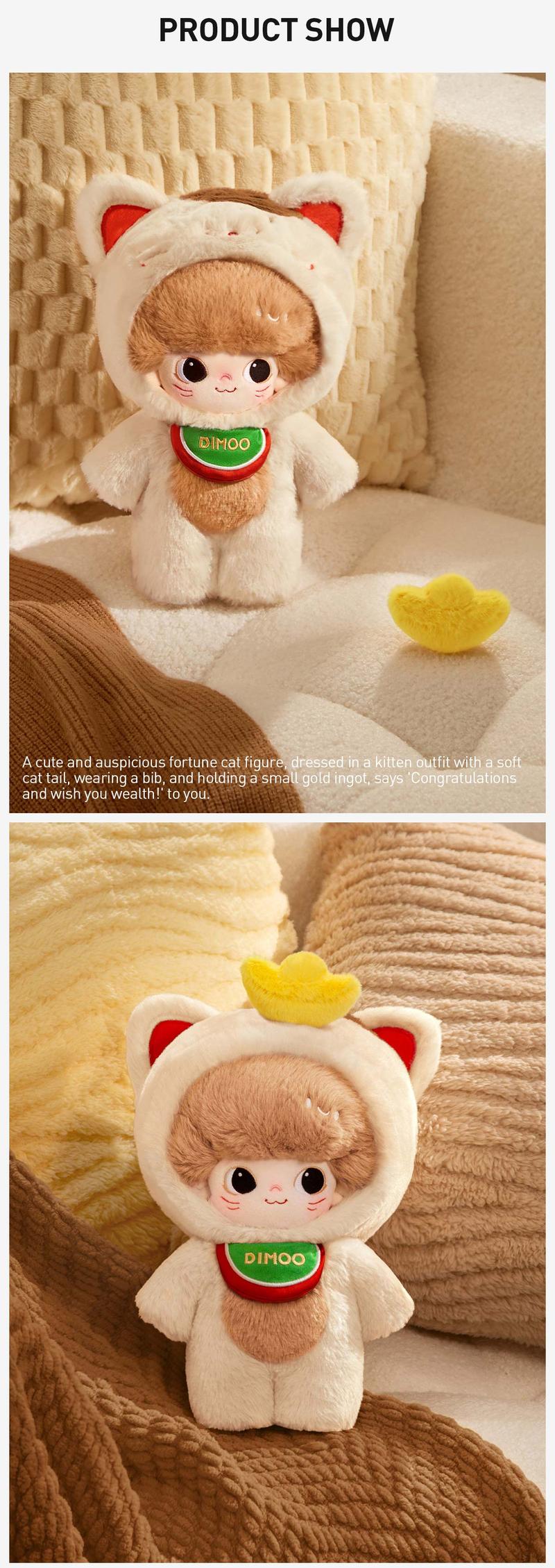 POP MART DIMOO Weaving Wonders Series-20cm Cotton Doll