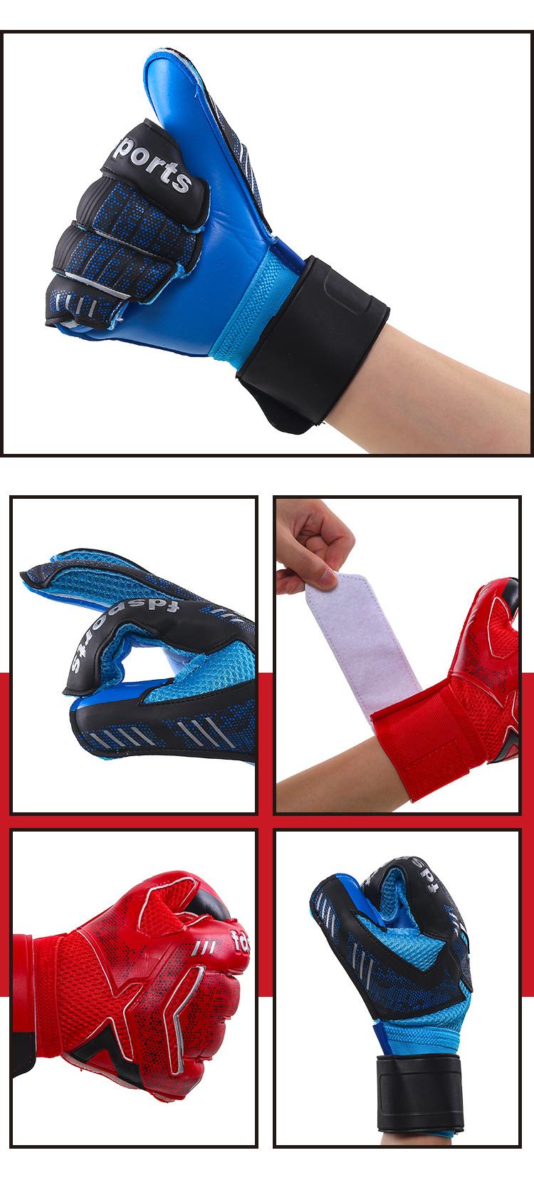 Football goalkeeper gloves, latex finger protection gloves, specialized gloves for competition and training for adults, teenagers, and elementary school students, football equipment soccer goalie