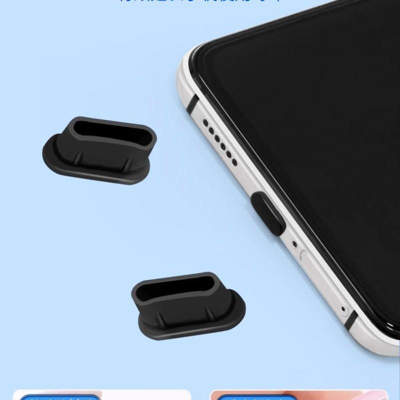 Multifunctional Phone Charging Port Cleaning Brush, Dustproof Mini Soft Round Brush, Bendable Shower Hole Cleaner, Mobile Phone Dust Cover