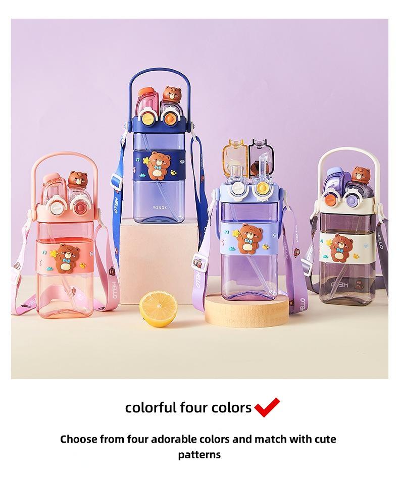 UFORU Cartoon pattern children's drinking cup,1 large capacity water bottle,two drinking methods ,home office school drinking cup with straw lanyard,children's gift,Wide Mouth Reusable,Mug, Portable Tumbler Drinkware Bottled Set