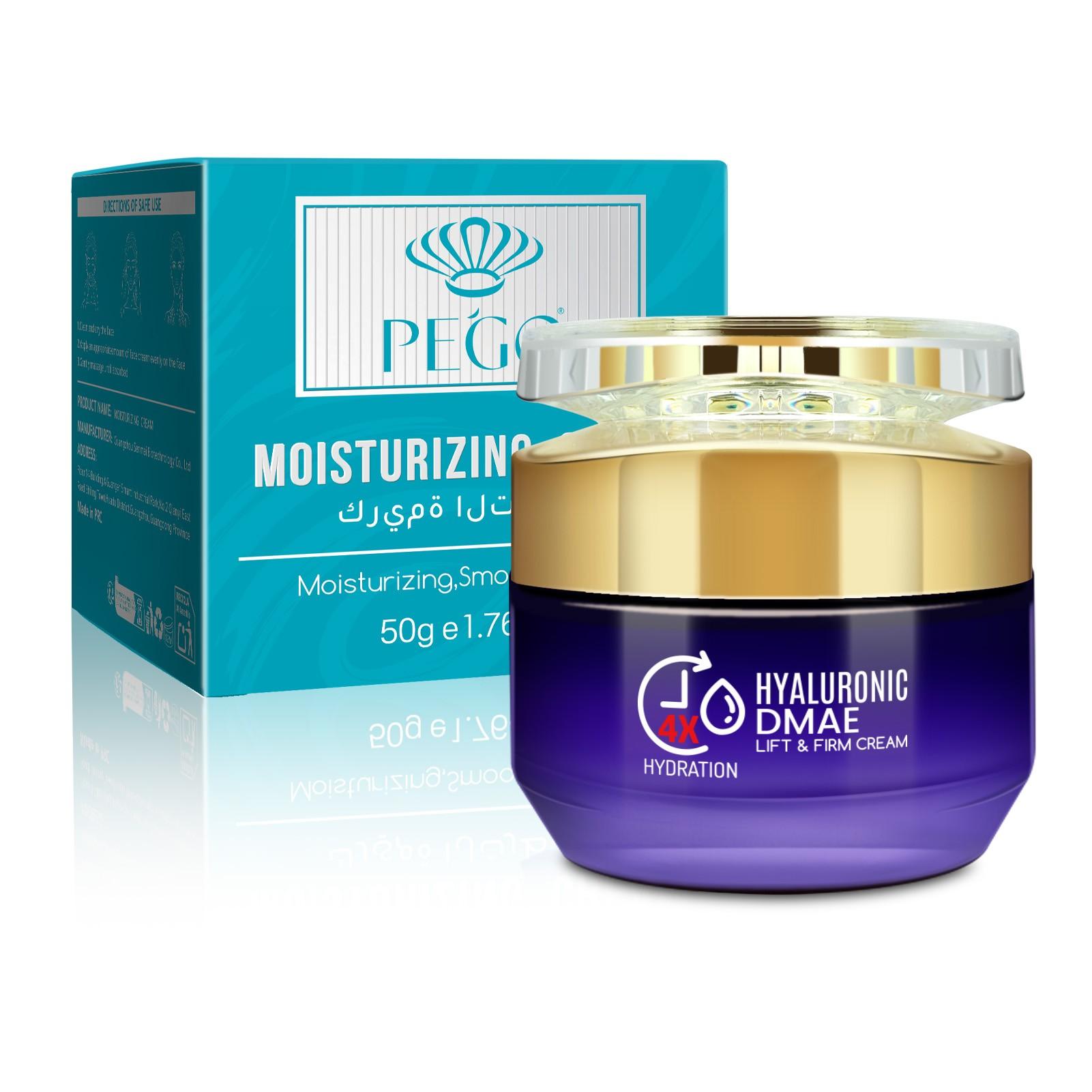 Four-Layer Hyaluronic Acid Moisturizing Cream, Anti-Wrinkle, Vitamin E, Niacinamide, Deep Hydration, Long-Lasting Moisture