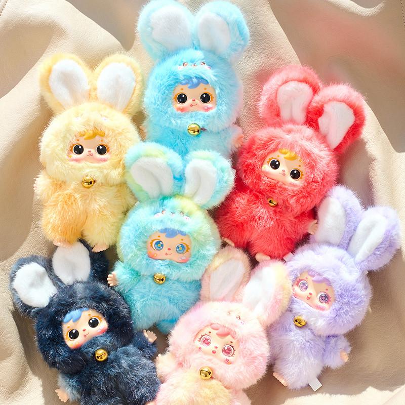 Bunny Plush Blind Box, 1pc Plush Figure Toy, 1 of 7 Possible Styles, Loveliness Never Ends Series Keychain & Bag Charm Gift