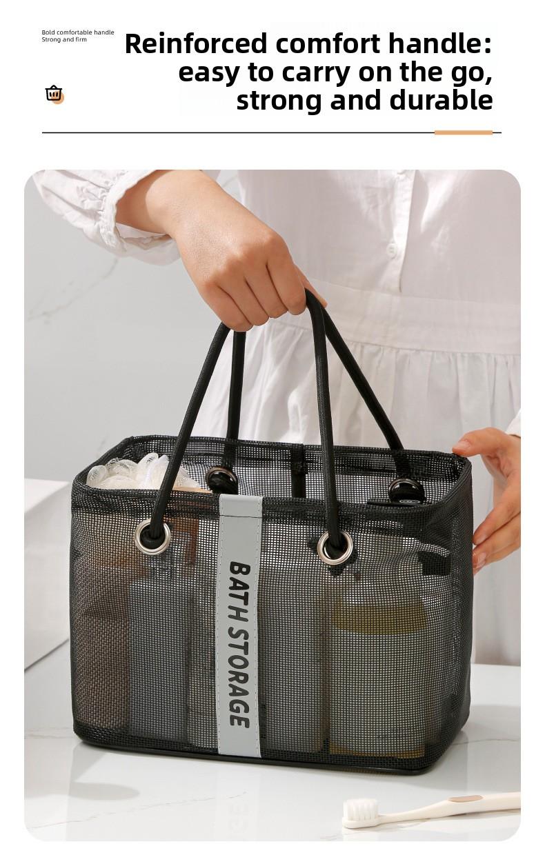 Mesh Toiletry Bag for Travel, Foldable Cosmetics Organizer Basket with Breathable Net, Large Capacity Shower Caddy for Gym Swimming, Quick Drying Drainage Holder