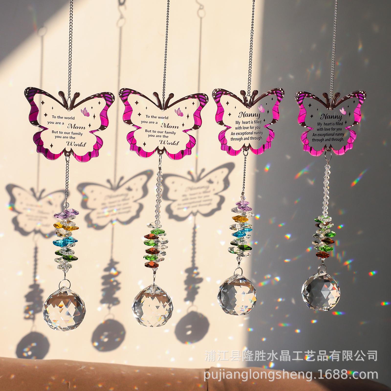 1 Piece Butterfly Wind Chime Craft, Super Shiny Crystal Diamond Wind Chime, Suitable For Garden Door, Wall And Window Decoration Gifts, Outdoor Wind Chime