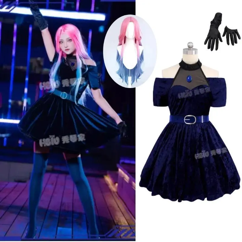 Women's Anime Alien Stage Mizi Cosplay Outfit Suit - Geometric Velvet Stage Dress, Pink Gradient Blue-Purple Long Wig Set for Roleplay, Outfits