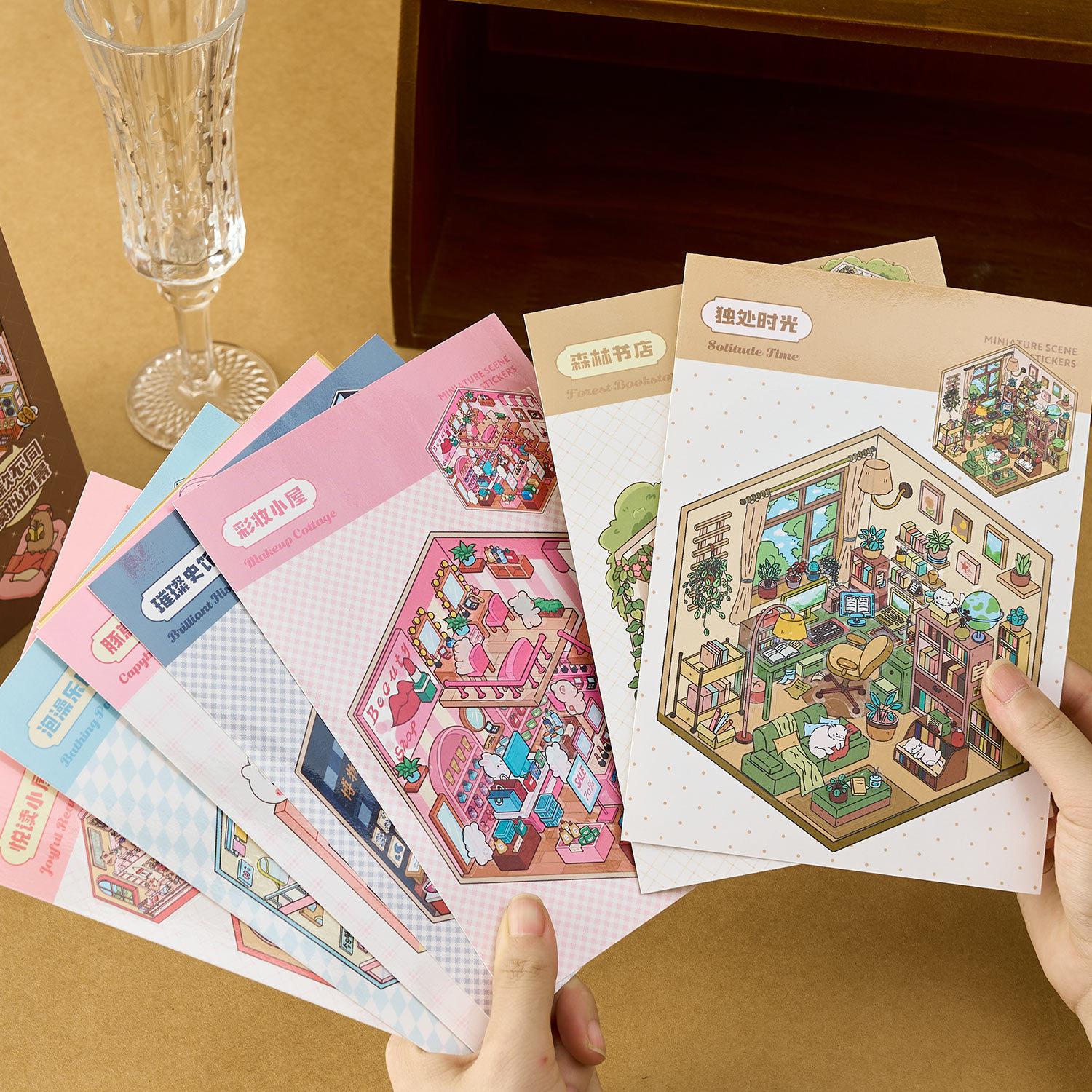 Sunshine Town Landscape Miniature Scene Collection, 49 Sheets Per Book, Scenic Design, Ideal Gift for Collectors and Fans