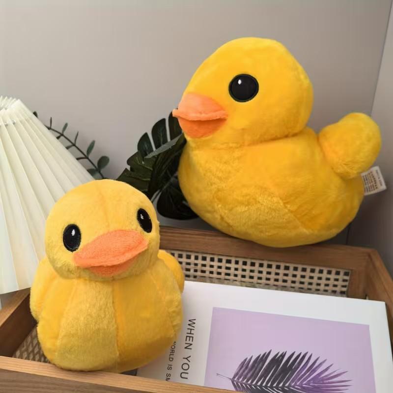 New Large Duck Plush Pillow Stuffed Animal Toy, Soft Texture, Beautiful Color, Cozy Cushion, Bedroom Living Room Sofa Decor (24cm*21cm*19)