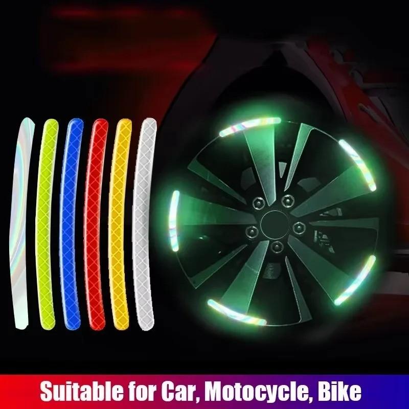 Reflective Wheel Stickers, Tire Warning Stickers, Rainbow Cool Creative Motorcycle Electric Bike Color Markers, Safety Accessories