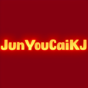 JunYouCaiKJ