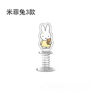 Cute Miffy Rabbit Sweet Creative Cartoon Pattern Acrylic Stand Spring Shaking Toy Peripheral Car Desktop Decoration Ornament