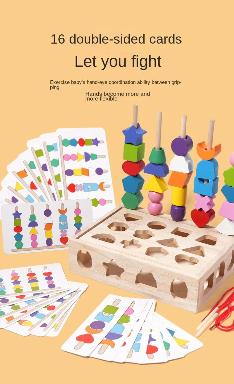 5-in-1 Montessori Wooden Toys Color Shape Cognition Blocks Matching Sorting Game Beaded Early Educational Toys Gift for Children