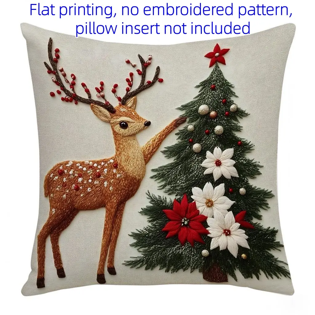 Reindeer Christmas Tree