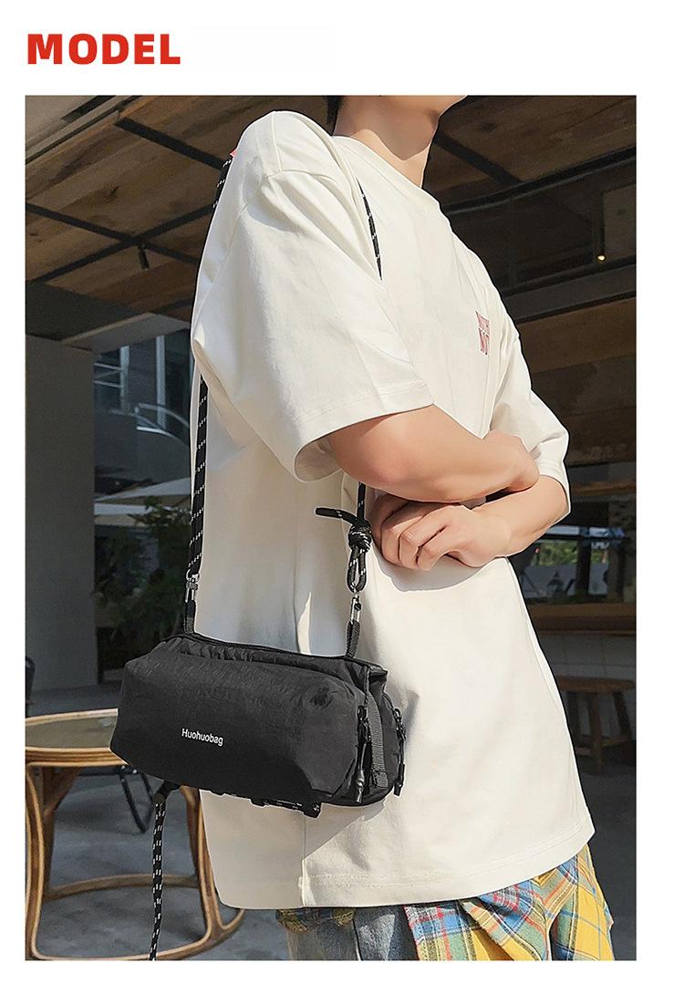 Outdoor Nylon Sling Crossbody Bag, Water Bottle Holder Shoulder Purse, Casual Streetwear Hiking Bag for Men & Women outdoorfun