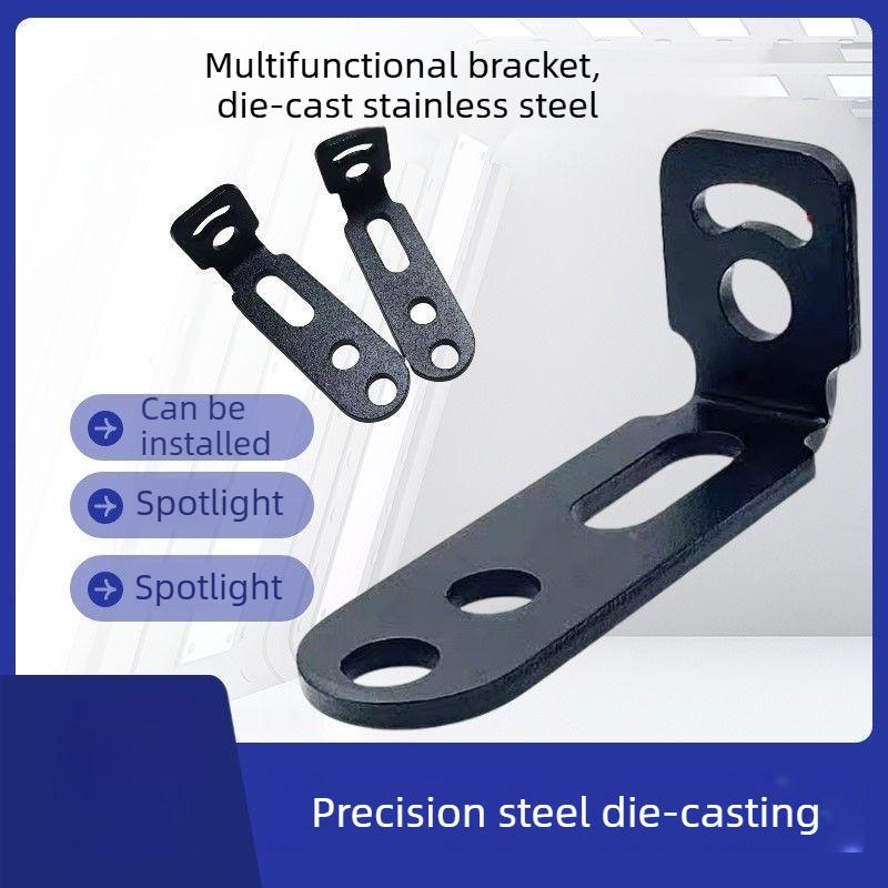 Motorcycle spotlight bracket - Universal adjustable bracket - Suitable for scooters and electric bicycles fenders - LED fog light bracket - Metal motorcycle modification part