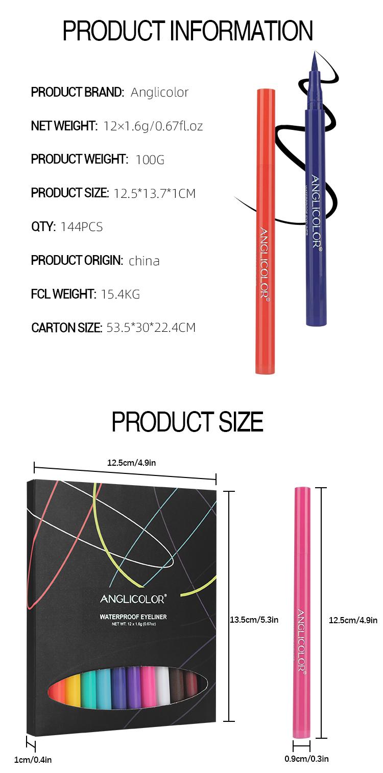 12 color set liquid eyeliner quick-drying waterproof long-lasting sweat-proof liquid eyeliner anti-smudge eyeliner set 12 color set liquid eyeliner quick-drying waterproof long-lasting sweat-proof liquid eyeliner anti-smudge eyeliner set